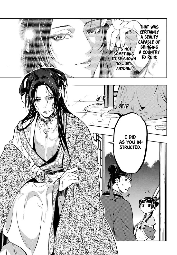 The Apothecary Diaries, Chapter 48.2 image 18